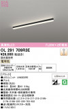 ODELIC �����ǥ�å� LED �١����饤�� OL291709R3E�þ��ʾҲ�þ��������̿����䡦����ƥꥢ���������Ρڥ饤�ȥ��������