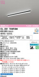 ODELIC �����ǥ�å� LED �١����饤�� OL291709R3M�þ��ʾҲ�þ��������̿����䡦����ƥꥢ���������Ρڥ饤�ȥ��������