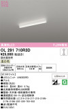 ODELIC �����ǥ�å� LED �١����饤�� OL291710R3D�þ��ʾҲ�þ��������̿����䡦����ƥꥢ���������Ρڥ饤�ȥ��������