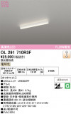 ODELIC �����ǥ�å� LED �١����饤�� OL291710R3F�þ��ʾҲ�þ��������̿����䡦����ƥꥢ���������Ρڥ饤�ȥ��������