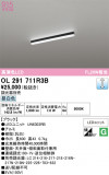 ODELIC �����ǥ�å� LED �١����饤�� OL291711R3B�þ��ʾҲ�þ��������̿����䡦����ƥꥢ���������Ρڥ饤�ȥ��������
