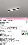 ODELIC �����ǥ�å� LED �١����饤�� OL291711R3D�þ��ʾҲ�þ��������̿����䡦����ƥꥢ���������Ρڥ饤�ȥ��������