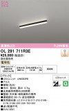 ODELIC �����ǥ�å� LED �١����饤�� OL291711R3E�þ��ʾҲ�þ��������̿����䡦����ƥꥢ���������Ρڥ饤�ȥ��������