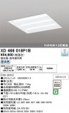 ODELIC �����ǥ�å� LED �١����饤�� XD466018P1B�þ��ʾҲ�þ��������̿����䡦����ƥꥢ���������Ρڥ饤�ȥ��������