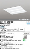 ODELIC �����ǥ�å� LED �١����饤�� XD466018P2B�þ��ʾҲ�þ��������̿����䡦����ƥꥢ���������Ρڥ饤�ȥ��������