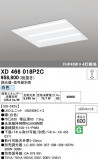 ODELIC �����ǥ�å� LED �١����饤�� XD466018P2C�þ��ʾҲ�þ��������̿����䡦����ƥꥢ���������Ρڥ饤�ȥ��������