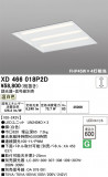 ODELIC �����ǥ�å� LED �١����饤�� XD466018P2D�þ��ʾҲ�þ��������̿����䡦����ƥꥢ���������Ρڥ饤�ȥ��������