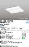 ODELIC �����ǥ�å� LED �١����饤�� XD466020P2B�þ��ʾҲ�þ��������̿����䡦����ƥꥢ���������Ρڥ饤�ȥ��������