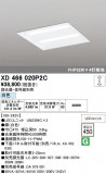 ODELIC �����ǥ�å� LED �١����饤�� XD466020P2C�þ��ʾҲ�þ��������̿����䡦����ƥꥢ���������Ρڥ饤�ȥ��������