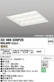 ODELIC �����ǥ�å� LED �١����饤�� XD466029P2E�þ��ʾҲ�þ��������̿����䡦����ƥꥢ���������Ρڥ饤�ȥ��������
