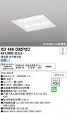ODELIC �����ǥ�å� LED �١����饤�� XD466032P2C�þ��ʾҲ�þ��������̿����䡦����ƥꥢ���������Ρڥ饤�ȥ��������