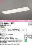 ODELIC �����ǥ�å� LED �١����饤�� XD504011R6E�þ��ʾҲ�þ��������̿����䡦����ƥꥢ���������Ρڥ饤�ȥ��������