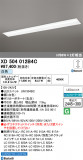 ODELIC �����ǥ�å� LED �١����饤�� XD504012B4C�þ��ʾҲ�þ��������̿����䡦����ƥꥢ���������Ρڥ饤�ȥ��������