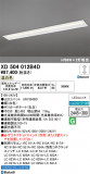 ODELIC �����ǥ�å� LED �١����饤�� XD504012B4D�þ��ʾҲ�þ��������̿����䡦����ƥꥢ���������Ρڥ饤�ȥ��������