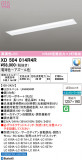 ODELIC �����ǥ�å� LED �١����饤�� XD504014R4R�þ��ʾҲ�þ��������̿����䡦����ƥꥢ���������Ρڥ饤�ȥ��������