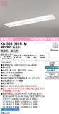 ODELIC �����ǥ�å� LED �١����饤�� XD566091R1M�þ��ʾҲ�þ��������̿����䡦����ƥꥢ���������Ρڥ饤�ȥ��������