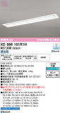 ODELIC �����ǥ�å� LED �١����饤�� XD566101R1H�þ��ʾҲ�þ��������̿����䡦����ƥꥢ���������Ρڥ饤�ȥ��������