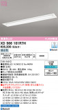 ODELIC �����ǥ�å� LED �١����饤�� XD566101R7H�þ��ʾҲ�þ��������̿����䡦����ƥꥢ���������Ρڥ饤�ȥ��������