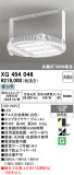 ODELIC �����ǥ�å� LED �١����饤�� XG454046�þ��ʾҲ�þ��������̿����䡦����ƥꥢ���������Ρڥ饤�ȥ��������