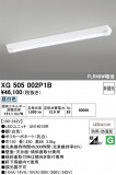 ODELIC �����ǥ�å� LED �١����饤�� XG505002P1B�þ��ʾҲ�þ��������̿����䡦����ƥꥢ���������Ρڥ饤�ȥ��������
