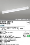 ODELIC �����ǥ�å� LED �١����饤�� XG505002P4B�þ��ʾҲ�þ��������̿����䡦����ƥꥢ���������Ρڥ饤�ȥ��������