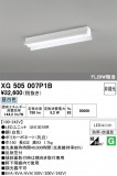 ODELIC �����ǥ�å� LED �١����饤�� XG505007P1B�þ��ʾҲ�þ��������̿����䡦����ƥꥢ���������Ρڥ饤�ȥ��������