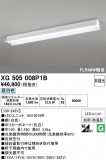 ODELIC �����ǥ�å� LED �١����饤�� XG505008P1B�þ��ʾҲ�þ��������̿����䡦����ƥꥢ���������Ρڥ饤�ȥ��������