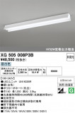 ODELIC �����ǥ�å� LED �١����饤�� XG505008P3B�þ��ʾҲ�þ��������̿����䡦����ƥꥢ���������Ρڥ饤�ȥ��������