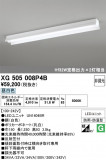 ODELIC �����ǥ�å� LED �١����饤�� XG505008P4B�þ��ʾҲ�þ��������̿����䡦����ƥꥢ���������Ρڥ饤�ȥ��������