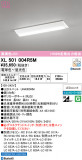 ODELIC �����ǥ�å� LED �١����饤�� XL501004R5M�þ��ʾҲ�þ��������̿����䡦����ƥꥢ���������Ρڥ饤�ȥ��������