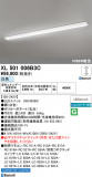 ODELIC �����ǥ�å� LED �١����饤�� XL501006B3C�þ��ʾҲ�þ��������̿����䡦����ƥꥢ���������Ρڥ饤�ȥ��������
