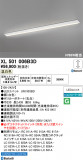 ODELIC �����ǥ�å� LED �١����饤�� XL501006B3D�þ��ʾҲ�þ��������̿����䡦����ƥꥢ���������Ρڥ饤�ȥ��������