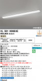 ODELIC �����ǥ�å� LED �١����饤�� XL501006B3E�þ��ʾҲ�þ��������̿����䡦����ƥꥢ���������Ρڥ饤�ȥ��������