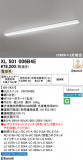 ODELIC �����ǥ�å� LED �١����饤�� XL501006B4E�þ��ʾҲ�þ��������̿����䡦����ƥꥢ���������Ρڥ饤�ȥ��������