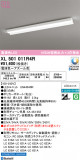 ODELIC �����ǥ�å� LED �١����饤�� XL501011R4R�þ��ʾҲ�þ��������̿����䡦����ƥꥢ���������Ρڥ饤�ȥ��������
