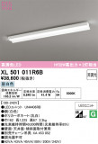 ODELIC �����ǥ�å� LED �١����饤�� XL501011R6B�þ��ʾҲ�þ��������̿����䡦����ƥꥢ���������Ρڥ饤�ȥ��������