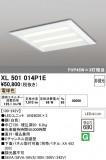 ODELIC �����ǥ�å� LED �١����饤�� XL501014P1E�þ��ʾҲ�þ��������̿����䡦����ƥꥢ���������Ρڥ饤�ȥ��������