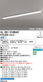 ODELIC �����ǥ�å� LED �١����饤�� XL501018B4C�þ��ʾҲ�þ��������̿����䡦����ƥꥢ���������Ρڥ饤�ȥ��������