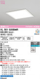 ODELIC �����ǥ�å� LED �١����饤�� XL501020BMR�þ��ʾҲ�þ��������̿����䡦����ƥꥢ���������Ρڥ饤�ȥ��������