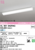 ODELIC �����ǥ�å� LED �١����饤�� XL501042R4C�þ��ʾҲ�þ��������̿����䡦����ƥꥢ���������Ρڥ饤�ȥ��������