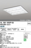 ODELIC �����ǥ�å� LED �١����饤�� XL501052P1B�þ��ʾҲ�þ��������̿����䡦����ƥꥢ���������Ρڥ饤�ȥ��������