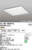 ODELIC �����ǥ�å� LED �١����饤�� XL501052P1E�þ��ʾҲ�þ��������̿����䡦����ƥꥢ���������Ρڥ饤�ȥ��������