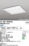 ODELIC �����ǥ�å� LED �١����饤�� XL501052P2C�þ��ʾҲ�þ��������̿����䡦����ƥꥢ���������Ρڥ饤�ȥ��������