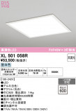 ODELIC �����ǥ�å� LED �١����饤�� XL501058R�þ��ʾҲ�þ��������̿����䡦����ƥꥢ���������Ρڥ饤�ȥ��������