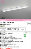 ODELIC �����ǥ�å� LED �١����饤�� XL501060R1D�þ��ʾҲ�þ��������̿����䡦����ƥꥢ���������Ρڥ饤�ȥ��������