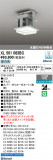 ODELIC �����ǥ�å� LED �١����饤�� XL501063BC�þ��ʾҲ�þ��������̿����䡦����ƥꥢ���������Ρڥ饤�ȥ��������