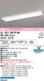 ODELIC �����ǥ�å� LED �١����饤�� XL551091R1M�þ��ʾҲ�þ��������̿����䡦����ƥꥢ���������Ρڥ饤�ȥ��������