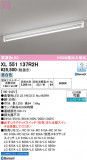 ODELIC �����ǥ�å� LED �١����饤�� XL551137R2H�þ��ʾҲ�þ��������̿����䡦����ƥꥢ���������Ρڥ饤�ȥ��������
