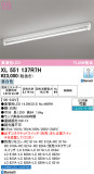 ODELIC �����ǥ�å� LED �١����饤�� XL551137R7H�þ��ʾҲ�þ��������̿����䡦����ƥꥢ���������Ρڥ饤�ȥ��������
