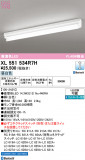 ODELIC �����ǥ�å� LED �١����饤�� XL551534R7H�þ��ʾҲ�þ��������̿����䡦����ƥꥢ���������Ρڥ饤�ȥ��������